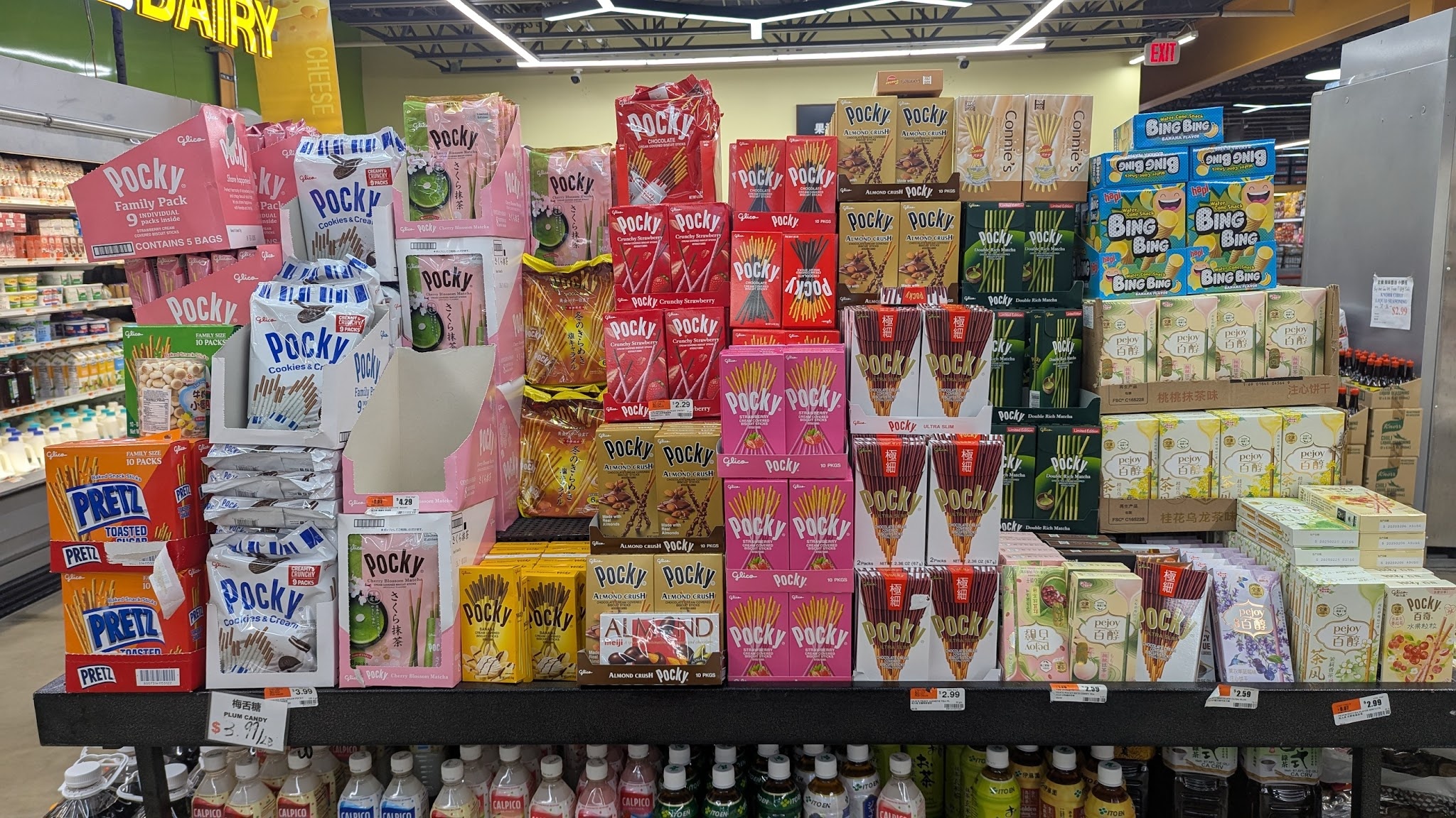 Oriental Bakery Selection