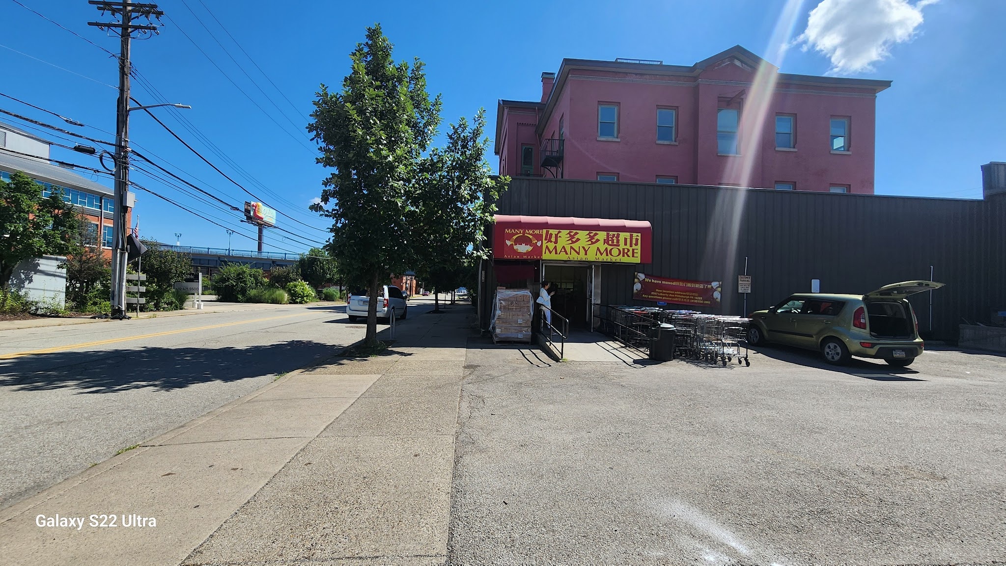 Bulk Groceries and Staples